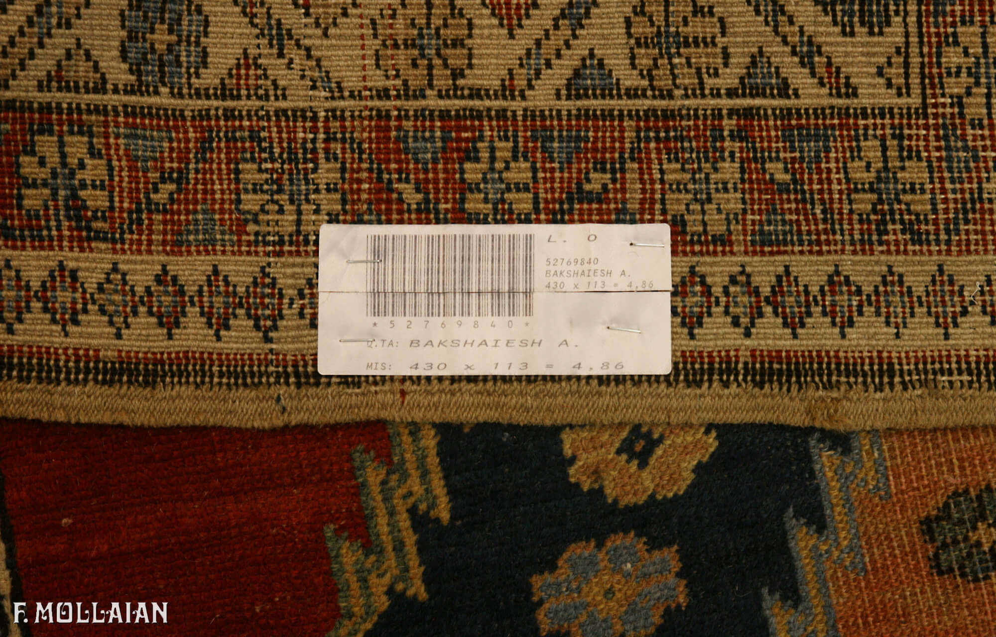 Antique Persian Bakshaish Runner n°:52769840